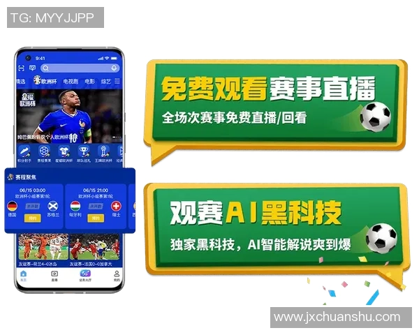 足球在线极速带你畅享实时赛事直播与精彩分析体验