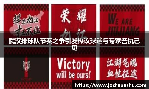 必一运动bsport体育