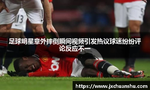 必一运动bsport体育