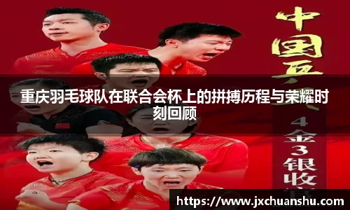 必一·运动(b-sports)