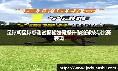 必一运动bsport体育