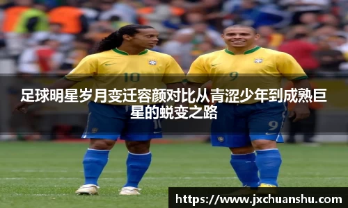 必一·运动(b-sports)