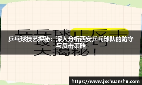 必一·运动(b-sports)