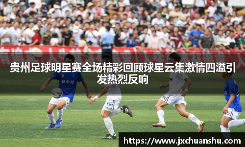 必一·运动(b-sports)