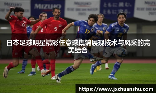 必一·运动(b-sports)