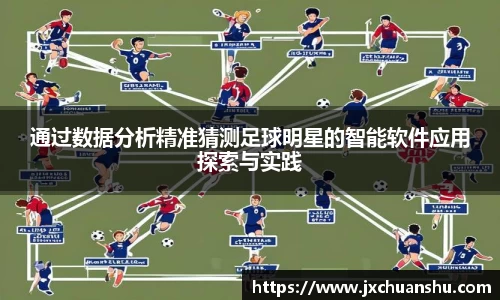 必一运动bsport体育