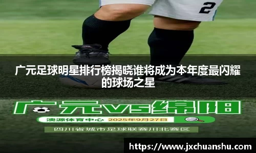 必一·体育(b-sports)