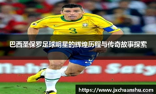 必一·体育(b-sports)