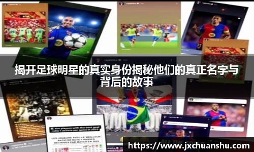 必一·体育(b-sports)