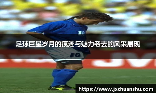 必一·运动(b-sports)