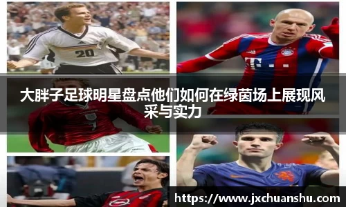 必一·运动(b-sports)