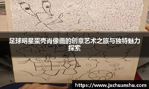 必一·体育(b-sports)