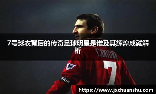 必一·运动(b-sports)